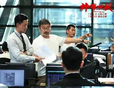 南北对决实力暗藏玄机：胜利在望谁能捧杯的简单介绍